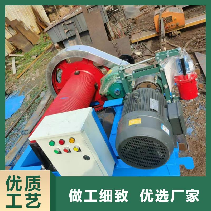 卷扬式启闭机_QHQ卷扬启闭机品质保障售后无忧