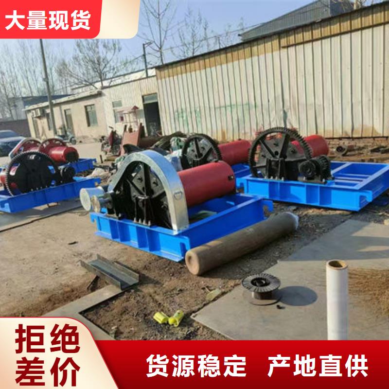 卷扬式启闭机-手摇卷扬启闭机对质量负责