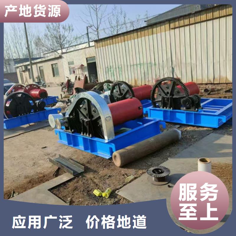 卷扬式启闭机卷扬启闭机用心做产品