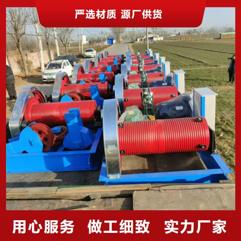 卷扬式启闭机_QHQ卷扬启闭机品质保障售后无忧
