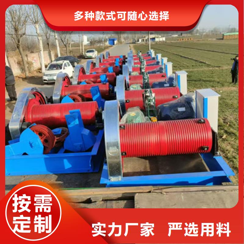 卷扬式启闭机双吊点卷扬启闭机工艺精细质保长久