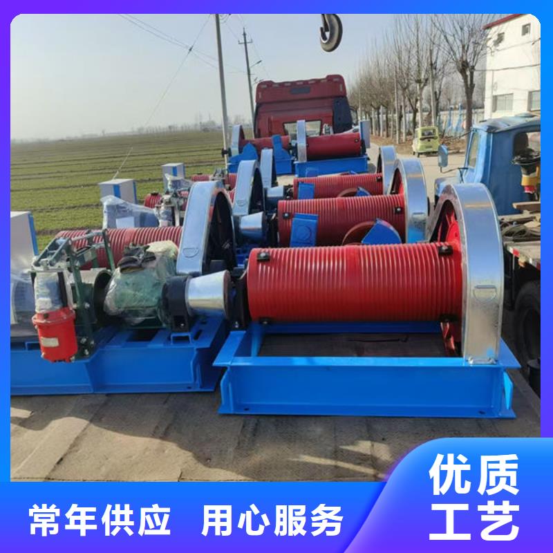 卷扬式启闭机QPT卷扬启闭机一件也发货