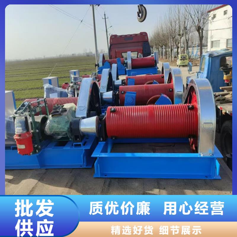 卷扬式启闭机高扬程卷扬启闭机专心专注专业