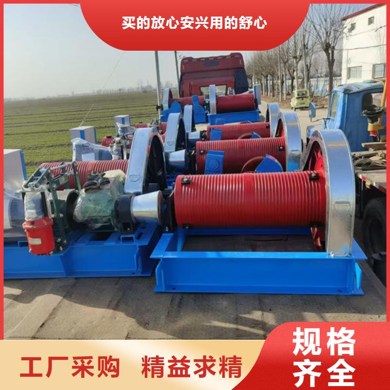 卷扬式启闭机液压启闭机产品参数