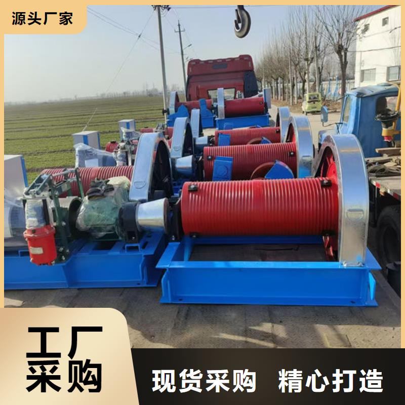 卷扬式启闭机QPG卷扬启闭机原厂制造