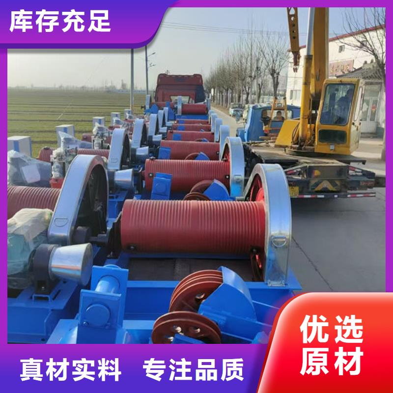 卷扬式启闭机QHQ卷扬启闭机优选厂商
