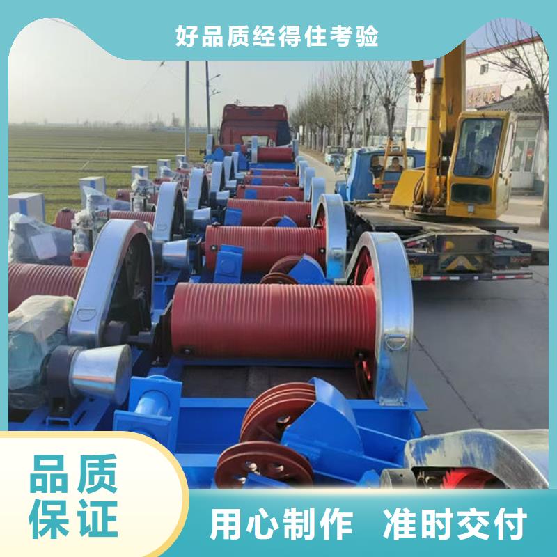 卷扬式启闭机_手摇卷扬启闭机品质无所畏惧