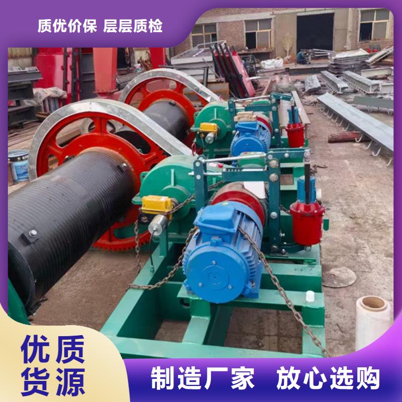 卷扬式启闭机,QPG卷扬启闭机主推产品