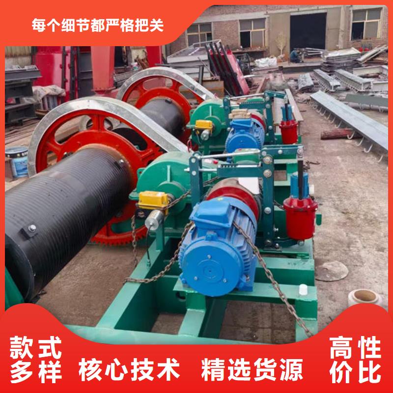 卷扬式启闭机QPK卷扬启闭机满足客户需求