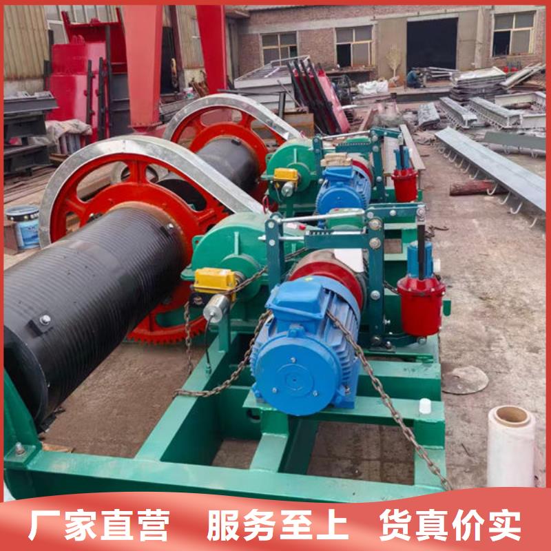 卷扬式启闭机固定卷扬启闭机多年厂家可靠