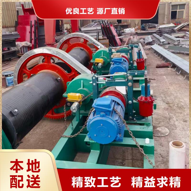 卷扬式启闭机液压启闭机产品参数