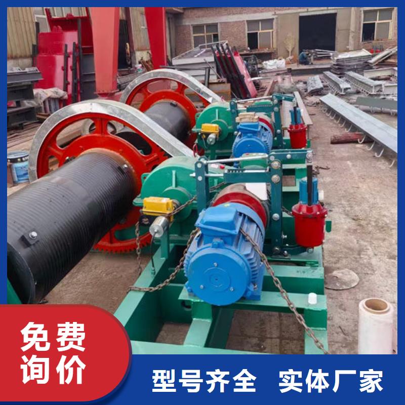 卷扬式启闭机卷扬启闭机好品质用的放心