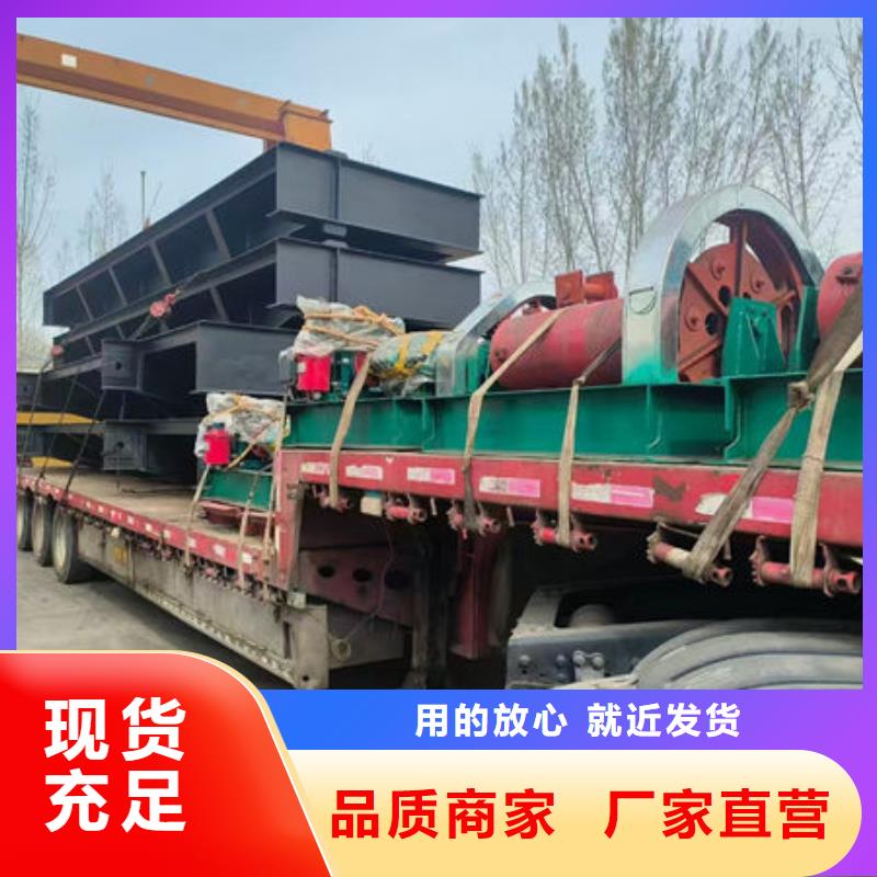卷扬式启闭机双吊点卷扬启闭机订购
