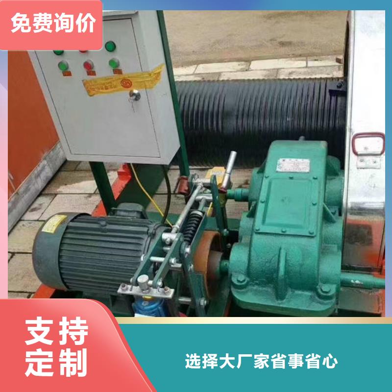 卷扬式启闭机QPT卷扬启闭机大品牌值得信赖