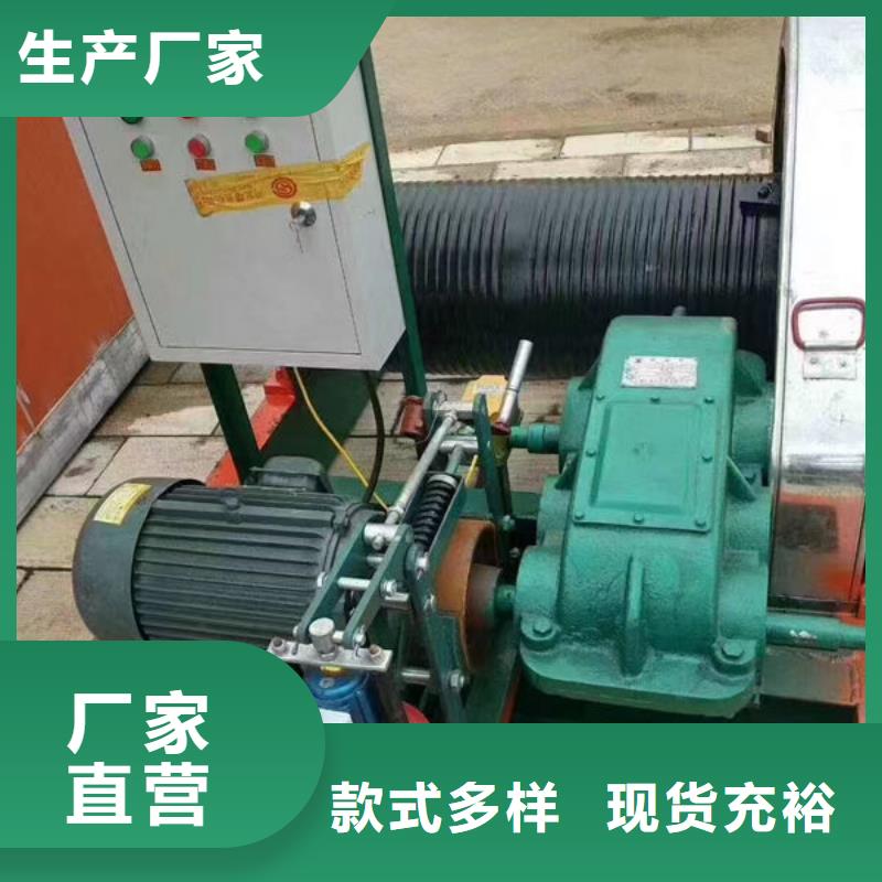 卷扬式启闭机双吊点卷扬启闭机工艺精细质保长久