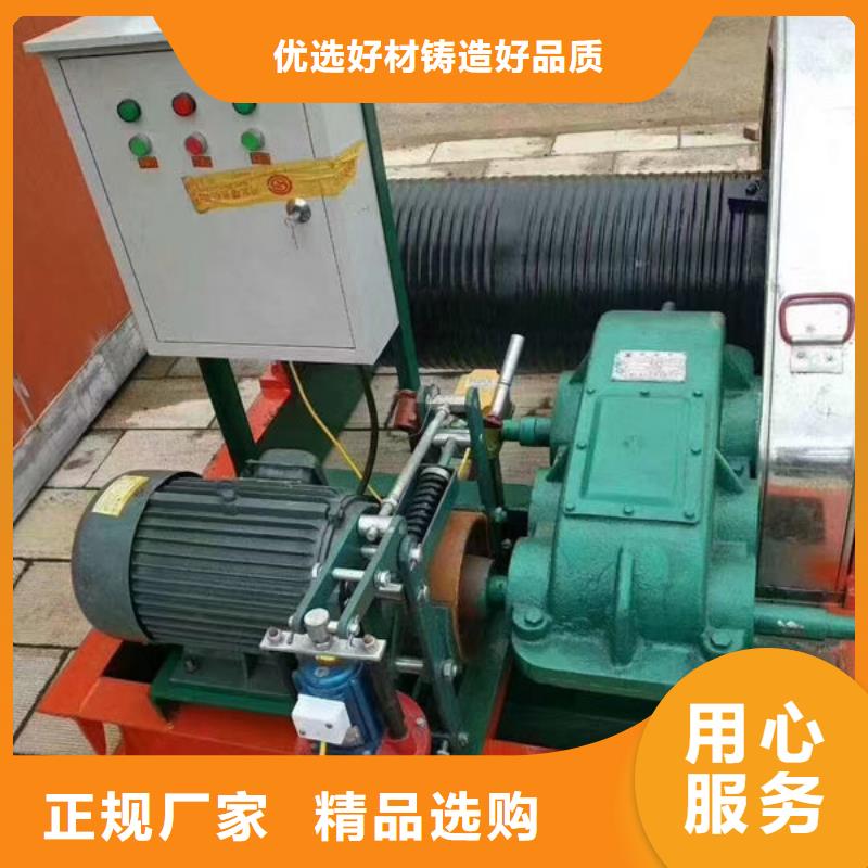 卷扬式启闭机QPQ卷扬启闭机的简单介绍