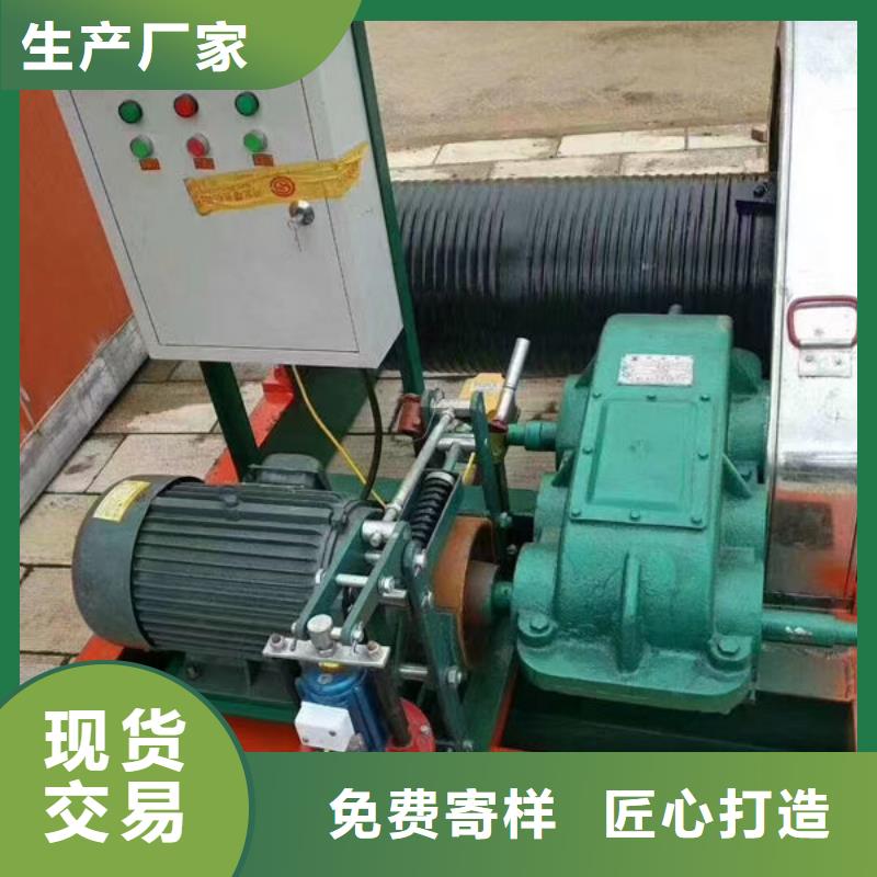 卷扬式启闭机QPT卷扬启闭机一件也发货