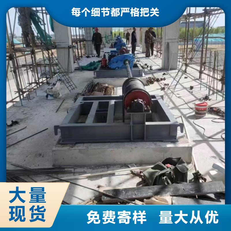 卷扬式启闭机固定卷扬启闭机保障产品质量