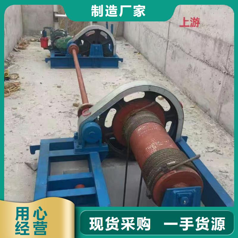 卷扬式启闭机双吊点卷扬启闭机工艺精细质保长久