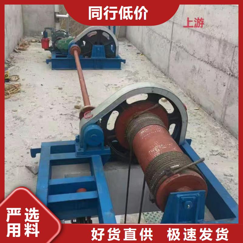 卷扬式启闭机,卷扬启闭机N年专注
