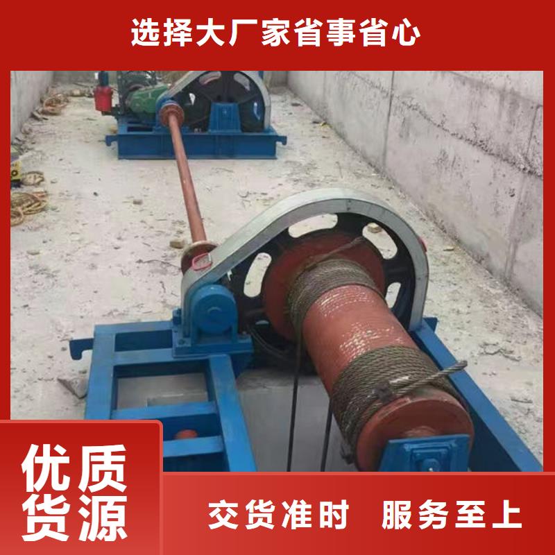 卷扬式启闭机QPQ卷扬启闭机的简单介绍