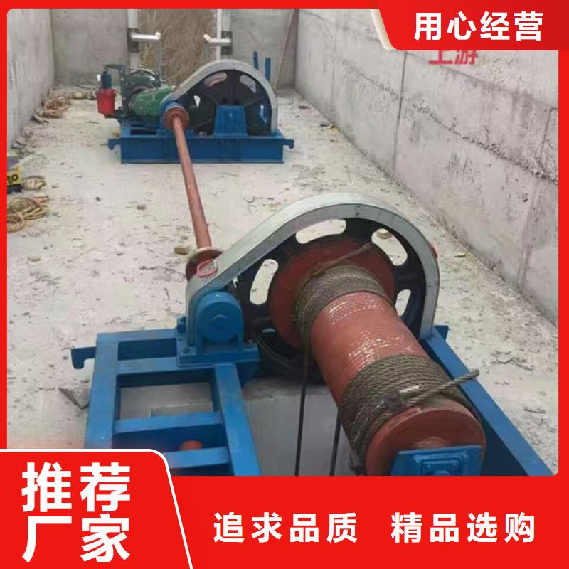 卷扬式启闭机卷扬式启闭机经验丰富质量放心