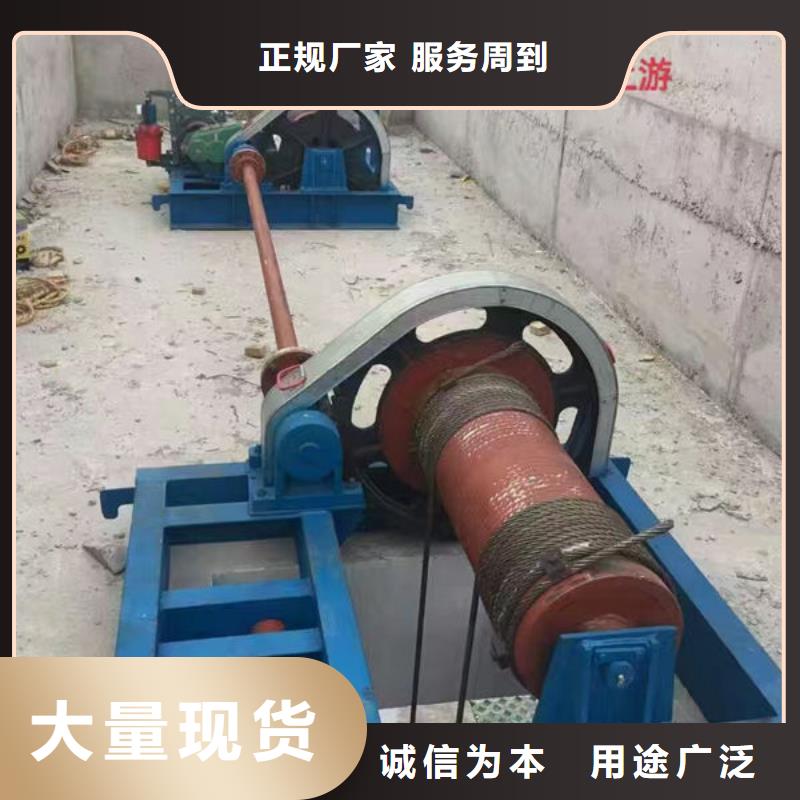 卷扬式启闭机手摇卷扬启闭机热销产品