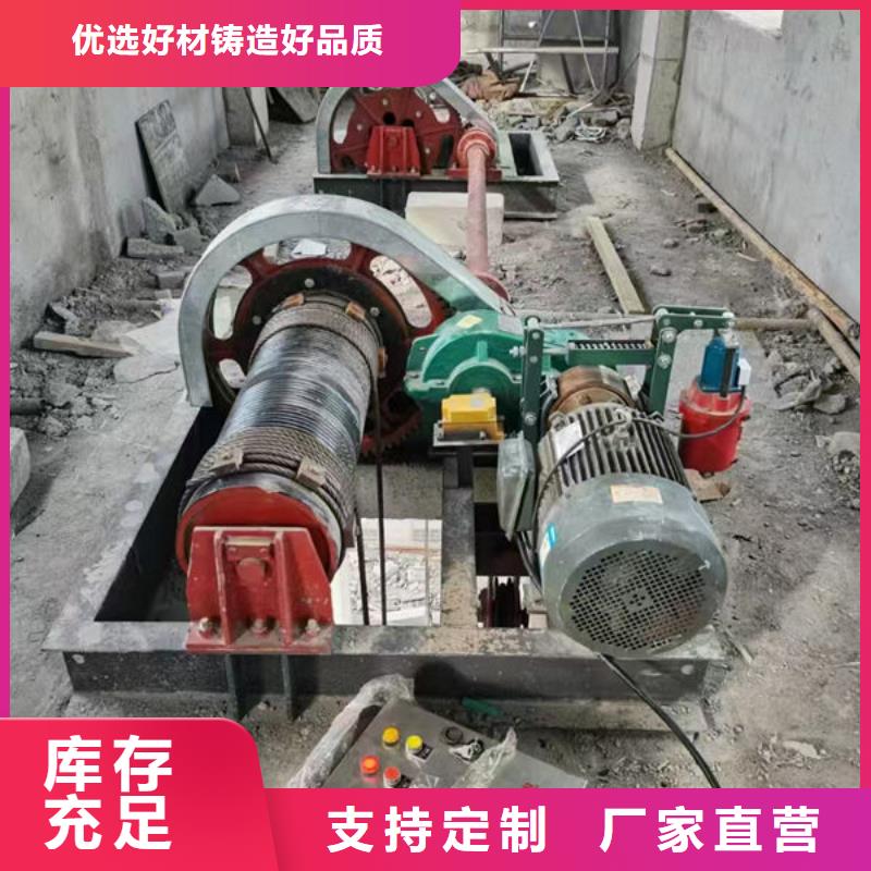 卷扬式启闭机_卷扬启闭机真实拍摄品质可靠