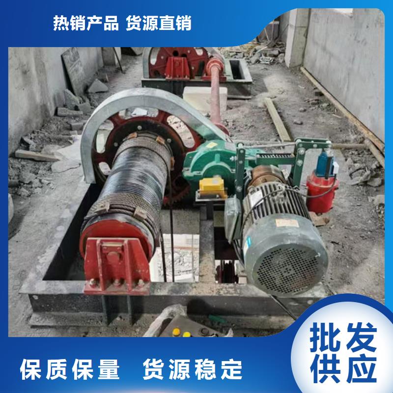 卷扬式启闭机QPT卷扬启闭机源头采购