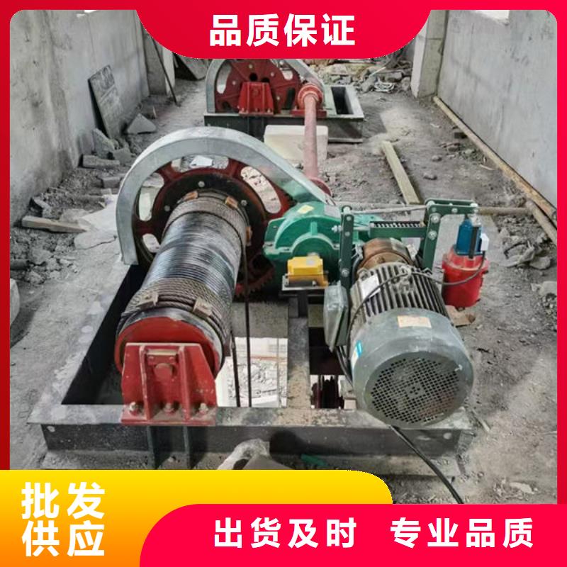 卷扬式启闭机-双吊点卷扬启闭机厂家质量过硬