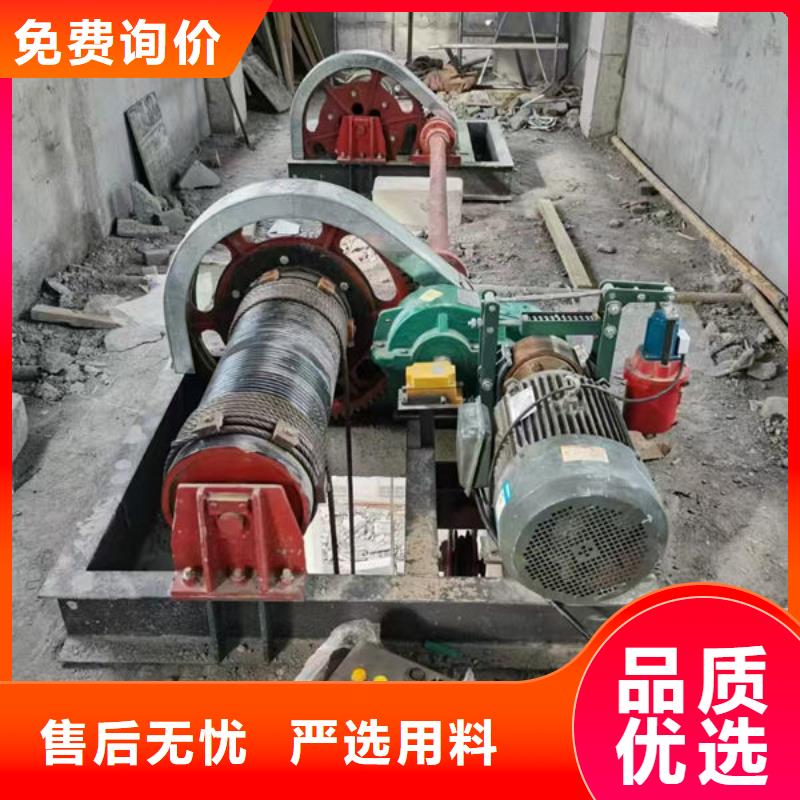 卷扬式启闭机QPQ卷扬启闭机质量上乘