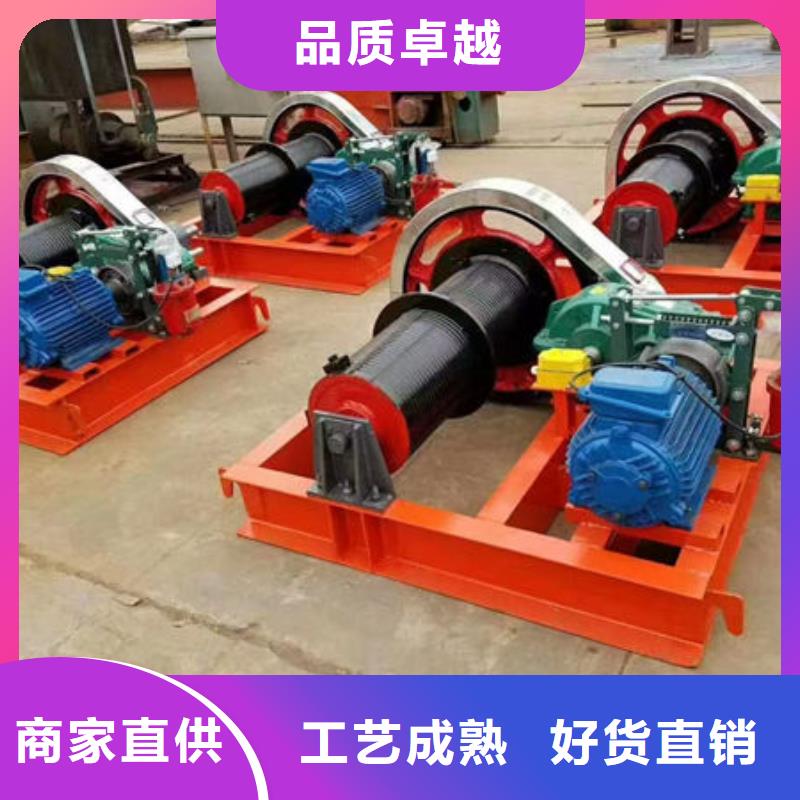 卷扬式启闭机-固定卷扬启闭机定制速度快工期短