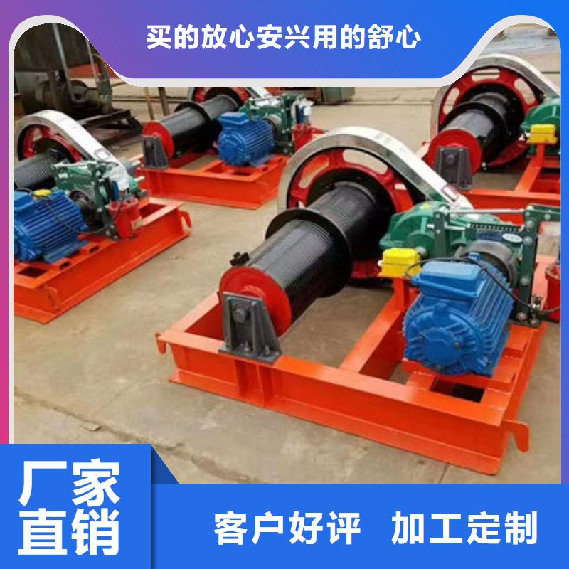 卷扬式启闭机液压启闭机正规厂家