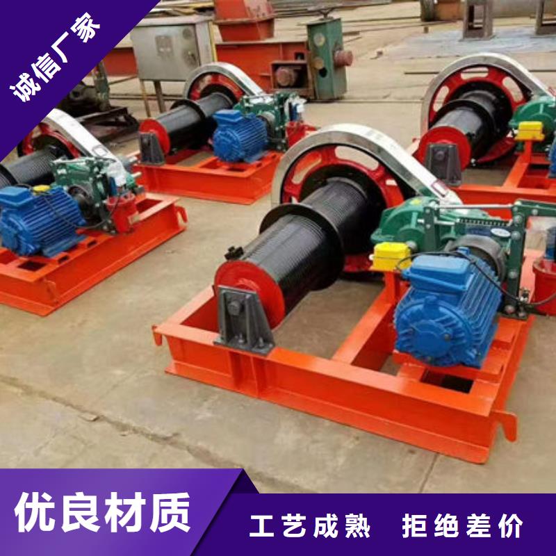卷扬式启闭机固定卷扬启闭机保障产品质量