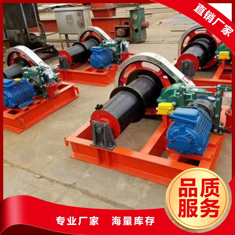 卷扬式启闭机手摇卷扬启闭机厂家大量现货