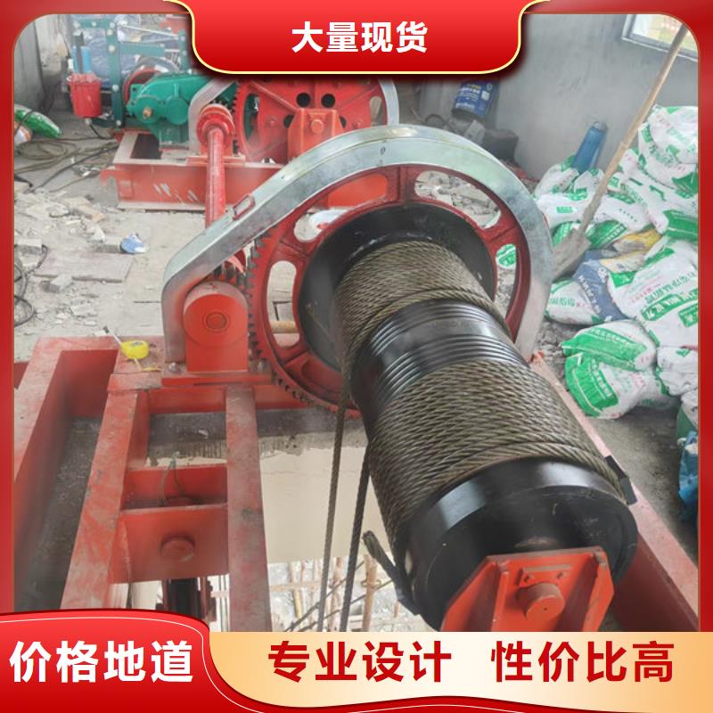 卷扬式启闭机QPG卷扬启闭机原厂制造