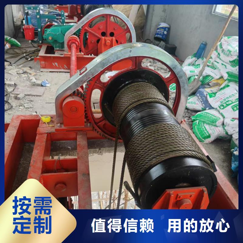 卷扬式启闭机QPQ卷扬启闭机的简单介绍