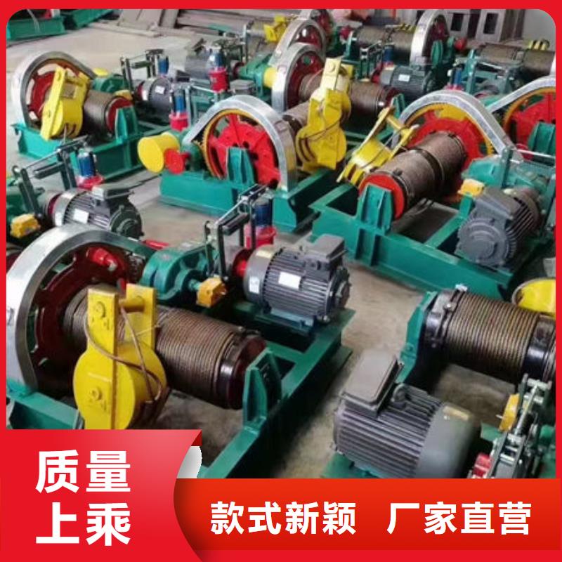 卷扬式启闭机_卷扬启闭机定制销售售后为一体