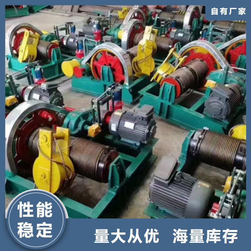 卷扬式启闭机液压启闭机货源直供