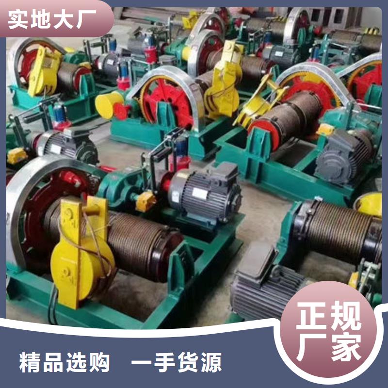 卷扬式启闭机手摇卷扬启闭机商家