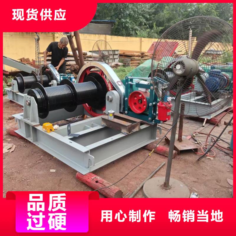 卷扬式启闭机-液压启闭机热销产品