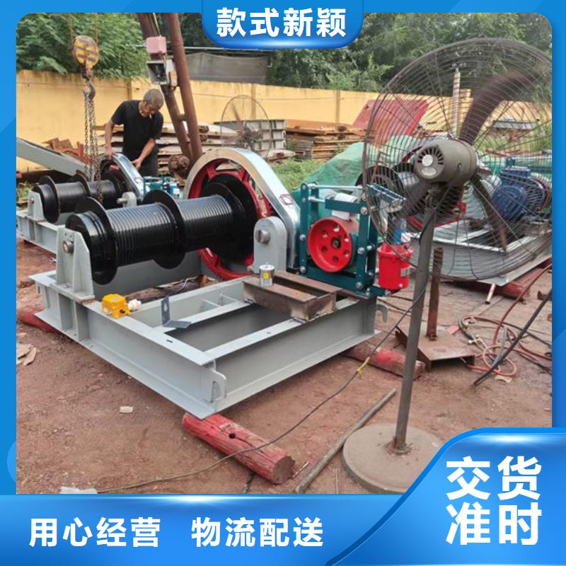卷扬式启闭机,QPG卷扬启闭机主推产品