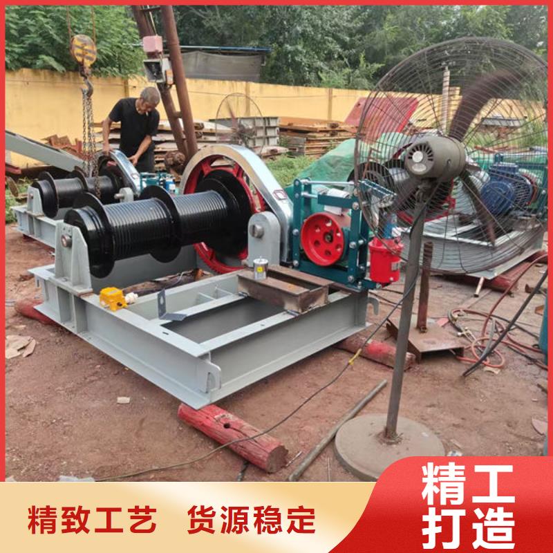 卷扬式启闭机_卷扬启闭机定制销售售后为一体