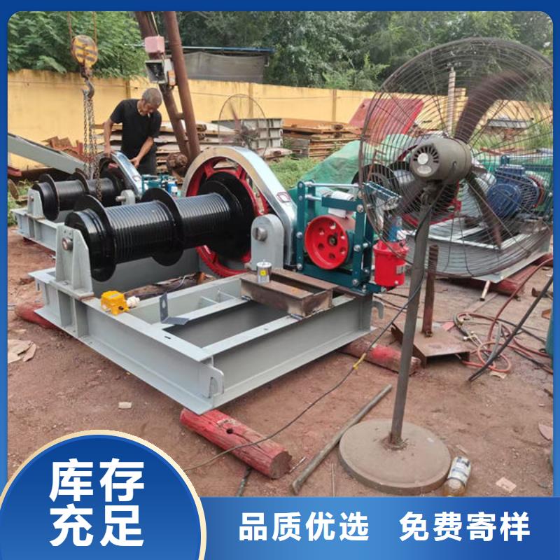 卷扬式启闭机,QPG卷扬启闭机多年实力厂家