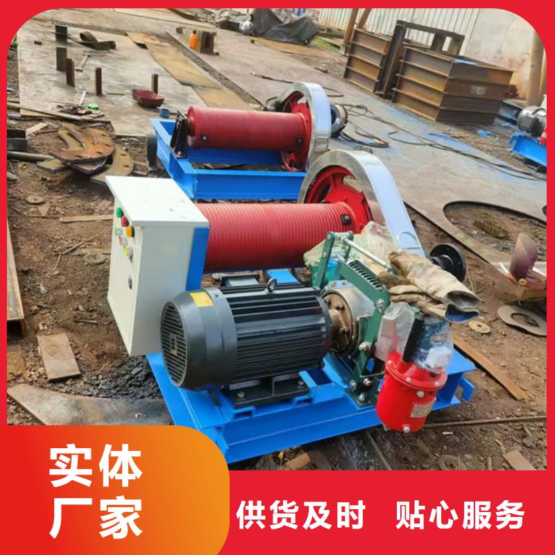 卷扬式启闭机卷扬启闭机满足客户所需