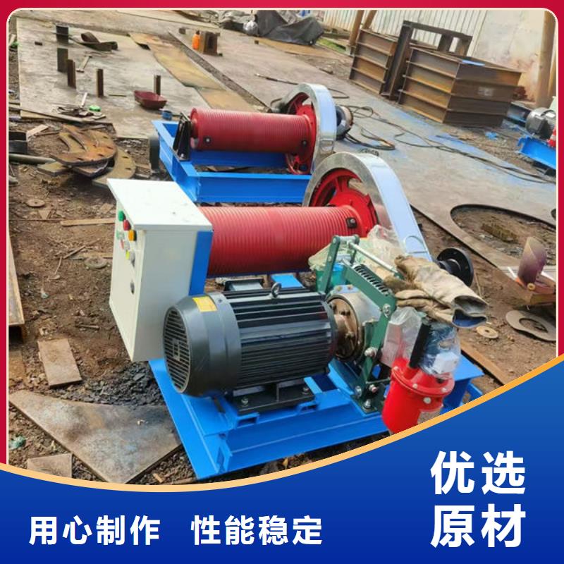 卷扬式启闭机QPG卷扬启闭机订购