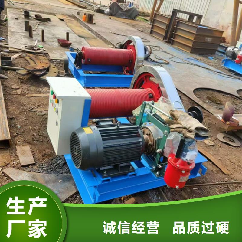 卷扬式启闭机_卷扬启闭机定制销售售后为一体
