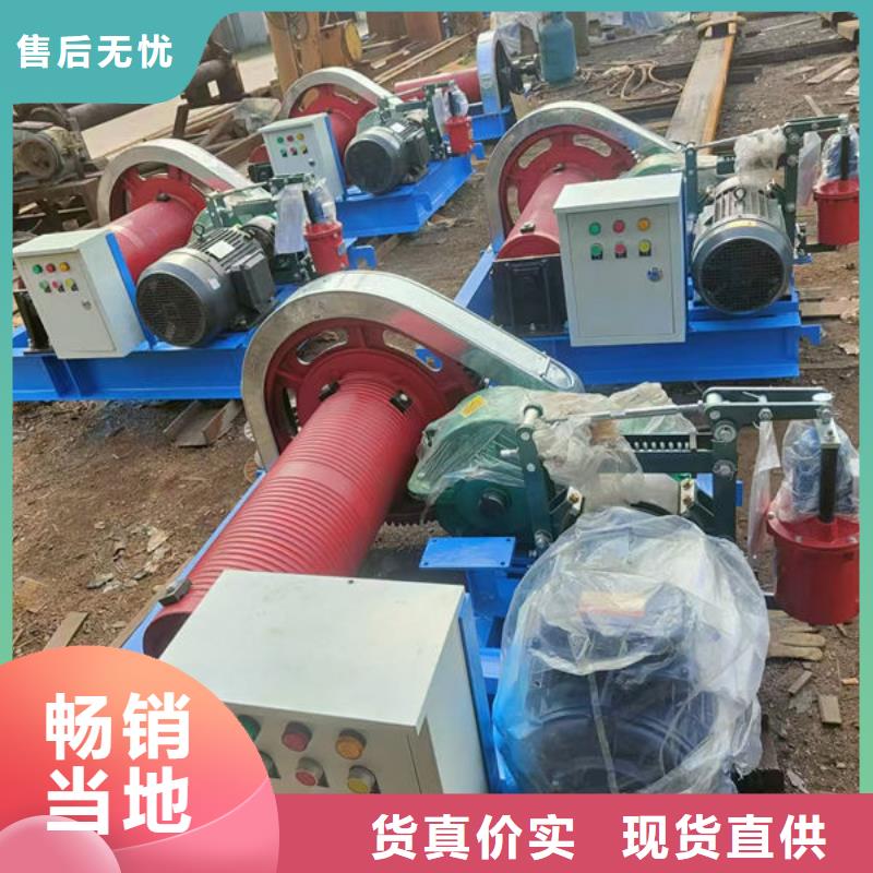 卷扬式启闭机_卷扬启闭机定制销售售后为一体