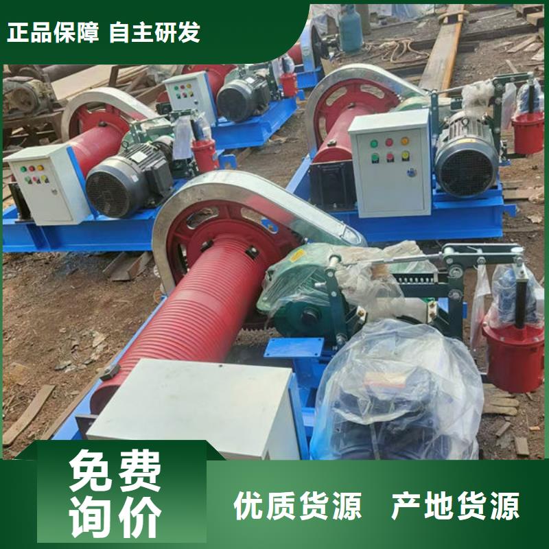 卷扬式启闭机固定卷扬启闭机厂诚信经营