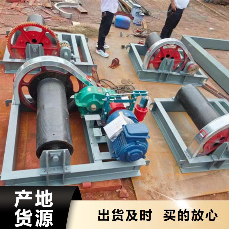 卷扬式启闭机QPG卷扬启闭机专注生产制造多年